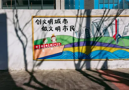 Luckykong Cazino Cazinou Aplicație mobilă